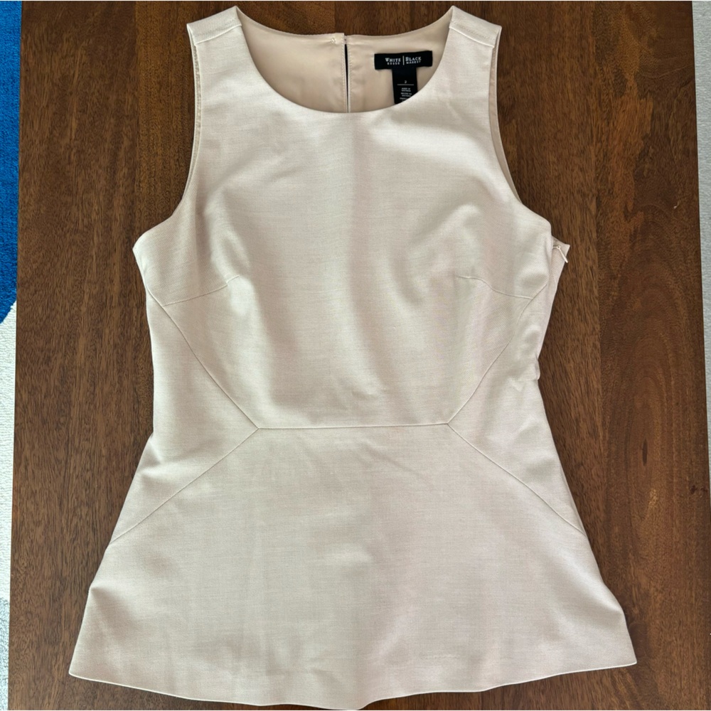 Structured Cream Shell Top Side Zip